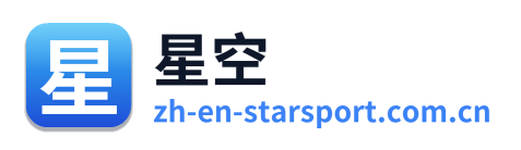 星空 Logo